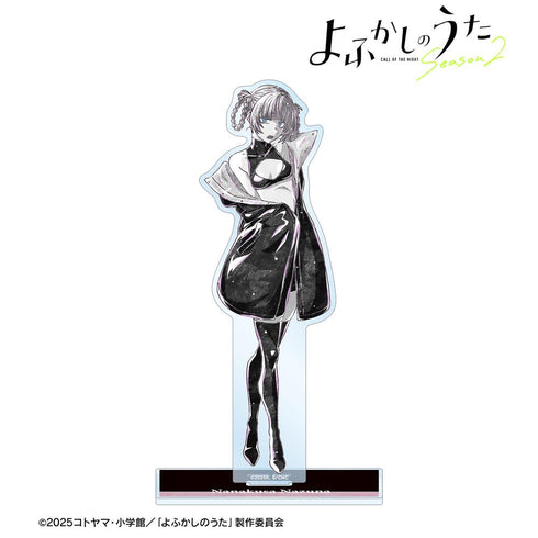 『よふかしのうた Season2』七草ナズナ Ani-Art BLACK LABEL BIGアクリルスタンド